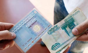 ������� ����������� ������� ������� �����