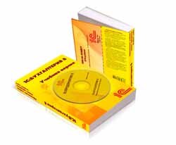 ������������� �������