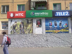 ����������� ��������� �����