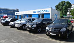 ������ ��������� ����